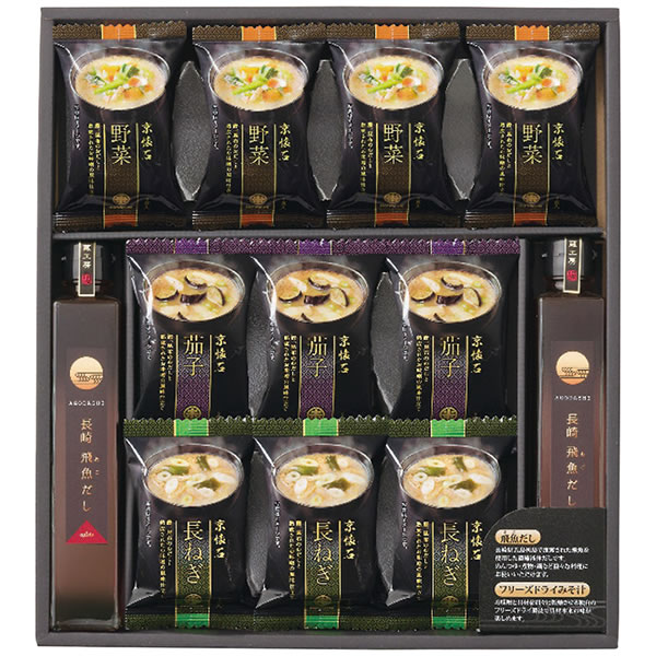 【送料無料】フリーズドライみそ汁&飛魚だしセット FDA−30N FDA−30N【ギフト館】