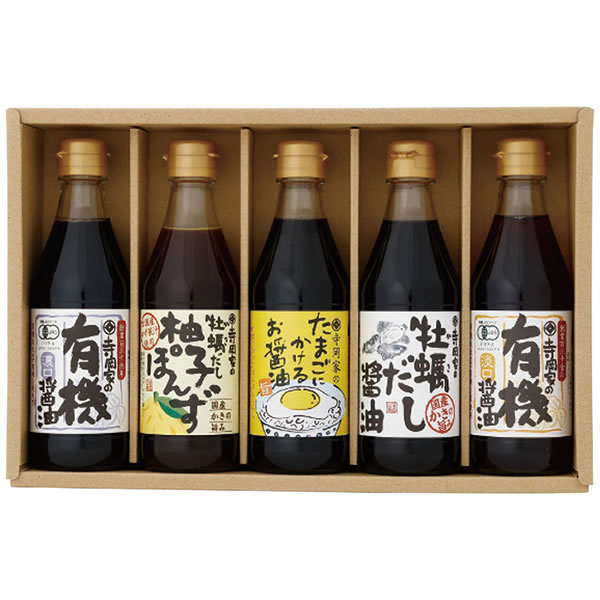 【送料無料】寺岡家 寺岡家の有機醤油・調味料詰合せ OKT−30 OKT−30【ギフト館】