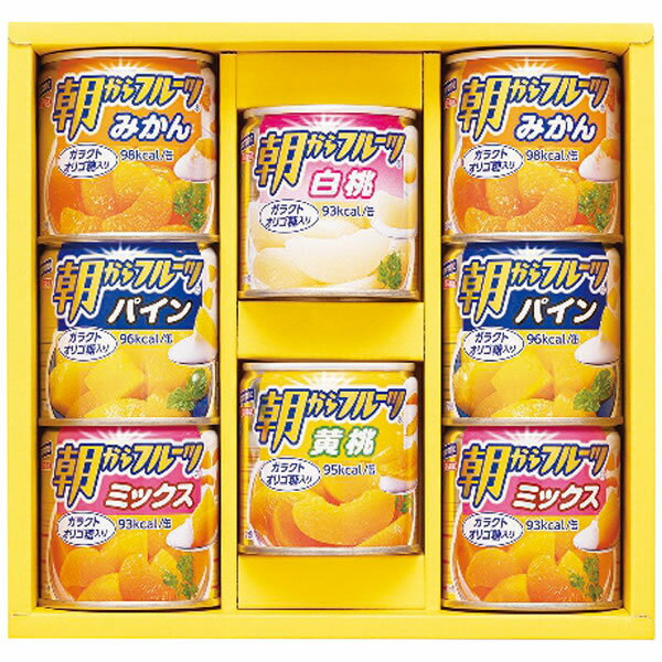 【送料無料】はごろもフーズ デザートギフト AS−20R AS−20R【ギフト館】