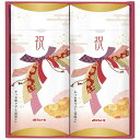 【送料無料】マルトモ 祝シリーズ かつおパック詰合せ 祝−20KR 祝−20KR【ギフト館】