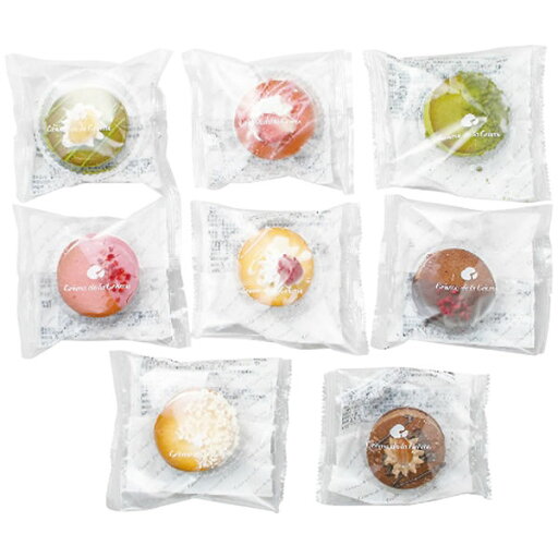 【送料無料】クレーム デ ラ クレーム プレミアムラングドシャサンドアイス8個 SA−01【ギフト館】 【送料無料】クレーム デ ラ クレーム プレミアムラングドシャサンドアイス8個 SA−01【ギフト館】