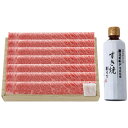 【送料無料】飛騨牛 飛騨牛すき焼用(約400g) 【ギフト館】(4)