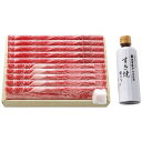 【送料無料】飛騨牛 飛騨牛すき焼用(約600g) 【ギフト館】