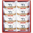 【送料無料】牛乳石鹸 ゴールドソープセット AG−10M AG−10M【ギフト館】(3)