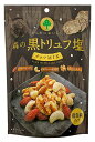 【送料無料】★まとめ買い★ MDホールディングス 森の黒トリュフ塩ナッツミックス 70g ×12個【イージャパンモール】
