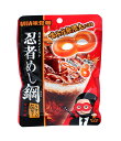 【送料無料】★まとめ買い★ 味覚糖 忍者めし鋼コーラ 50g ×10個【イージャパンモール】(4)