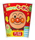 【送料無料】★まとめ買い★ 日清食品 アンパンマンらーめん あっさりしょうゆ 32g ×15個【イージャパンモール】