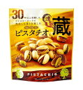 【送料無料】★まとめ買い★ MDホールディングス 殻付きピスタチオ燻製蔵 65g ×12個【イージャパンモール】