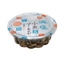 【送料無料】★まとめ買い★ MDホールディングス 減塩小魚アーモンドカップ 65g ×12個【イージャパンモール】