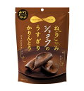 【送料無料】★まとめ買い★ MDホールディングス ねりこみショコラのうすぎりかりんとう 65g ×12個【イージャパンモール】