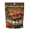 【送料無料】★まとめ買い★ MDホールディングス 黒糖そら豆 75g ×12個【イージャパンモール】