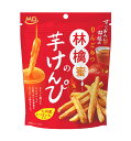 【送料無料】★まとめ買い★ MDホールディングス 林檎蜜の芋けんぴ 62g ×12個【イージャパンモール】