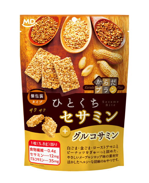 【送料無料】★まとめ買い★ MDホールディングス からだプラン ひとくちセサミン 100g ×12個【イージャパンモール】