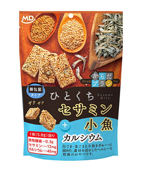 【送料無料】★まとめ買い★ MDホールディングス からだプラン ひとくちセサミン 小魚 100g ×12個【イージャパンモール】