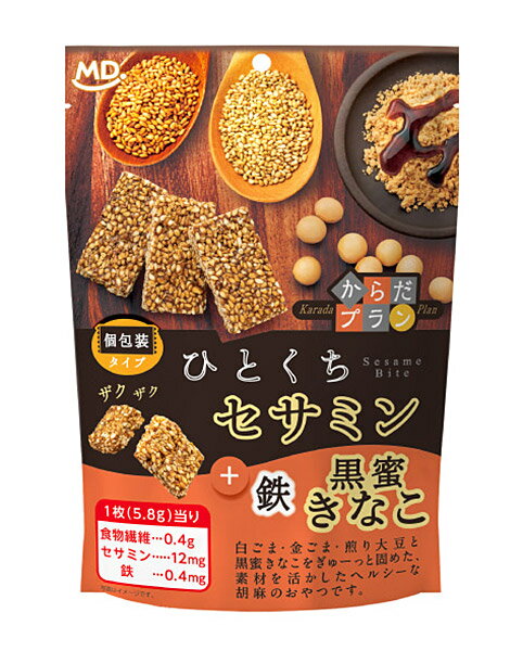【送料無料】★まとめ買い★ MDホールディングス からだプラン ひとくちセサミン 黒蜜きなこ 100g ×12個【イージャパンモール】