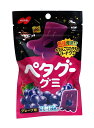 【送料無料】★まとめ買い★ ノーベル ペタグーグミグレープ 50g ×6個【イージャパンモール】