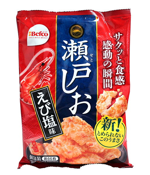 ★まとめ買い★　栗山米菓　瀬戸しお　83g　×12個【イージャパンモール】