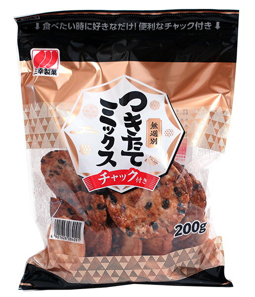 【送料無料】★まとめ買い★ 三幸製菓 つきたてミックス 無選別 おかき おせんべい チャック付 200g ×12個【イージャパンモール】