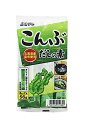 ★まとめ買い★ シマヤ こんぶだしの素 顆粒 56gピロー(8g×7本) ×60個【イージャパンモール】(4)