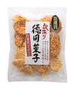 ★まとめ買い★ MDホールディングス 訳あり徳用菓子揚げせんミックス 168g ×10個【イージャパンモール】