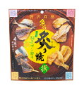 【送料無料】★まとめ買い★ MDホールディングス 魚の炙り焼柚子ポン酢味 68g ×12個【イージャパンモール】