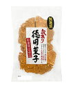 【送料無料】★まとめ買い★ MDホールディングス 訳あり徳用菓子鬼せんピーナッツ 210g ×12個【イージャパンモール】