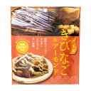 【送料無料】★まとめ買い★ MDホールディングス チーズきびなご&アーモンド 48g ×12個【イージャパンモール】
