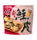 【送料無料】★まとめ買い★ MDホールディングス 炙り鮭皮チップスピリ辛マヨ 32g ×12個【イージャパンモール】