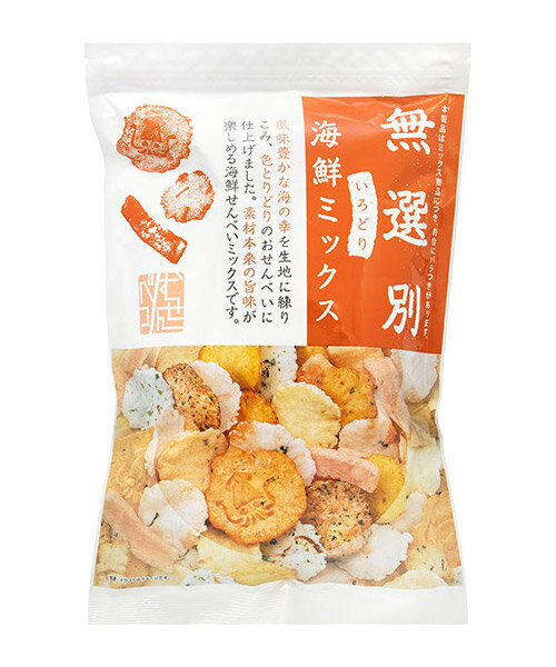 【送料無料】★まとめ買い★ MDホールディングス 無選別いろどり海鮮ミックス 140g ×12個【イージャパンモール】