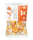 【送料無料】★まとめ買い★ MDホールディングス 無選別いろどり海鮮ミックス 140g ×12個【イージャパンモール】