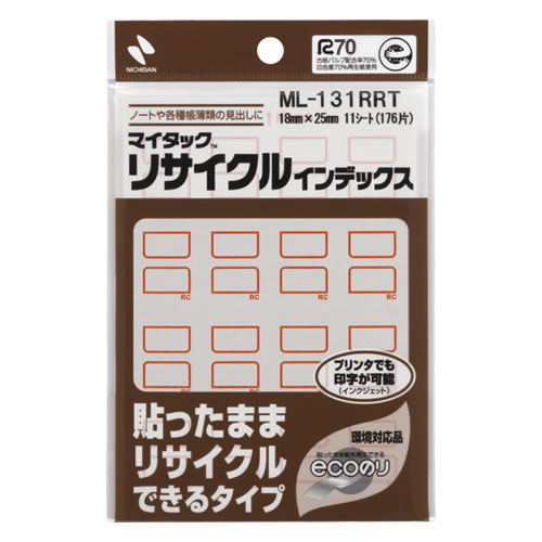 【イージャパンモール】 必ず2通目のメールをご確認ください。※商品はご注文（ご決済）後、2-3営業日で発送（土・日・祝日除く）となります。※配送業者と契約がないため、送付先が北海道・沖縄の場合キャンセルとさせていただきます。※発送予定日は、在庫がある場合の予定日となります。 ※在庫がない場合には、キャンセルとさせて頂きます。 ※納期が遅れます場合には改めてご連絡させて頂きます。※商品の写真はイメージです。 ※お手元に届く商品は、商品名に記載してある色・柄・サイズ・型番の商品が届きます。 　ご注文のキャンセルおよびご返品がお承りできない商品となるため、ご注文の際には必ずご確認ください。 ※本商品はのし・ラッピング包装はお承りできない商品となります。書類に貼ったまま再生処理ができる、環境にやさしい製品です。（RCマークは再生可能を示しています。） 基材は古紙パルプ配合率70％、白色度70％の再生紙を使用しています。 エコマーク認定商品。（認定番号18112009） 弱アルカリ性水溶液で分散する粘着剤を使用しています。 ラミネート加工していない再生可能なはく離紙を使用しています。 インクジェットプリンタで印字可能です。※シートサイズ：90mm×130mm ■原産国 日本 ■本体サイズ縦×本体サイズ横×本体サイズ高さ（単位：mm） 3×95×160 ■本体重量（単位：g） 27【メーカー・製造または販売元】ニチバン【広告文責】株式会社イージャパンアンドカンパニーズ 072-875-6666《ご注意ください》 ※商品がリニューアルしている場合、リニューアル後の商品をお届けします。 場合によっては上記お日にちよりもお届けまでにお時間をいただく場合がございます。 ※本商品は、キャンセル・返品・交換・はお受けできません。 　不良品、内容相違、破損、損傷の場合は良品と交換いたします。 　但し、商品到着から3日以内にご連絡をいただけない場合、交換いたしかねますのでご注意ください。 ※商品がリニューアルしている場合、リニューアル後の商品をお届けします。 　リニューアル後商品のお届けについてのキャンセル返品交換は出来ません。 　リニューアルにより商品内容、容量、パッケージ等が異なる場合がございます。 ※ご注文をご確認および承らせて頂いた後に、欠品やメーカー廃盤等で商品がご用意出来ない場合は、該当商品をキャンセルとさせて頂きます。