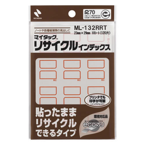 【イージャパンモール】 必ず2通目のメールをご確認ください。※商品はご注文（ご決済）後、2-3営業日で発送（土・日・祝日除く）となります。※配送業者と契約がないため、送付先が北海道・沖縄の場合キャンセルとさせていただきます。※発送予定日は、在庫がある場合の予定日となります。 ※在庫がない場合には、キャンセルとさせて頂きます。 ※納期が遅れます場合には改めてご連絡させて頂きます。※商品の写真はイメージです。 ※お手元に届く商品は、商品名に記載してある色・柄・サイズ・型番の商品が届きます。 　ご注文のキャンセルおよびご返品がお承りできない商品となるため、ご注文の際には必ずご確認ください。 ※本商品はのし・ラッピング包装はお承りできない商品となります。書類に貼ったまま再生処理ができる、環境にやさしい製品です。（RCマークは再生可能を示しています。） 基材は古紙パルプ配合率70％、白色度70％の再生紙を使用しています。 エコマーク認定商品。（認定番号18112009） 弱アルカリ性水溶液で分散する粘着剤を使用しています。 ラミネート加工していない再生可能なはく離紙を使用しています。 インクジェットプリンタで印字可能です。※シートサイズ：90mm×130mm ■原産国 日本 ■本体サイズ縦×本体サイズ横×本体サイズ高さ（単位：mm） 3×95×160 ■本体重量（単位：g） 24【メーカー・製造または販売元】ニチバン【広告文責】株式会社イージャパンアンドカンパニーズ 072-875-6666《ご注意ください》 ※商品がリニューアルしている場合、リニューアル後の商品をお届けします。 場合によっては上記お日にちよりもお届けまでにお時間をいただく場合がございます。 ※本商品は、キャンセル・返品・交換・はお受けできません。 　不良品、内容相違、破損、損傷の場合は良品と交換いたします。 　但し、商品到着から3日以内にご連絡をいただけない場合、交換いたしかねますのでご注意ください。 ※商品がリニューアルしている場合、リニューアル後の商品をお届けします。 　リニューアル後商品のお届けについてのキャンセル返品交換は出来ません。 　リニューアルにより商品内容、容量、パッケージ等が異なる場合がございます。 ※ご注文をご確認および承らせて頂いた後に、欠品やメーカー廃盤等で商品がご用意出来ない場合は、該当商品をキャンセルとさせて頂きます。