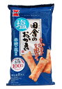 【送料無料】★まとめ買い★ 岩塚製菓 田舎のおかき 塩味 8本 ×12個【イージャパンモール】