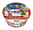 【送料無料】★まとめ買い★ サンヨー食品 サッポロ一番 しょうゆ味どんぶり 旭川醤油ラーメン風バター風味 64g ×12個【イージャパンモール】