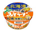 【送料無料】★まとめ買い★ サンヨー食品 サッポロ一番 みそラーメンどんぶり 札幌 味噌ラーメン風 バター風味 66g ×12個【イージャパンモール】