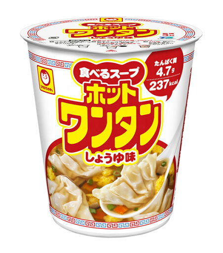 ★まとめ買い★ 東洋水産 ホットワンタン しょうゆ味 46g ×12個【イージャパンモール】 ★まとめ買い★ 東洋水産 ホットワンタン しょうゆ味 46g ×12個【イージャパンモール】