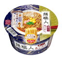 【送料無料】★まとめ買い★ 日清食品 日清麺職人 濃いだし あごだし 87g ×12個【イージャパンモール】