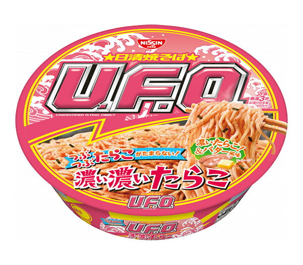 【送料無料】★まとめ買い★ 明星食品 BIGだぜ!一平ちゃん 豚キムチラーメン 92g ×12個【イージャパンモール】