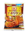 【送料無料】★まとめ買い★ 五木食品 デミグラスナポリタン 180g ×20個【イージャパンモール】