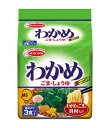 【送料無料】★まとめ買い★ エースコック (袋)わかめラーメン ごま・しょうゆ具材入り3食パック 264g ×27個【イージャパンモール】