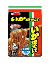 【送料無料】★まとめ買い★ エースコック (袋)いか焼そば 具材入り3食パック 279g ×27個【イージャパンモール】
