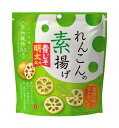 【送料無料】★まとめ買い★ MDホールディングス れんこんの素揚げ青じそ明太風味 33g ×12個【イージャパンモール】