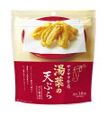 【送料無料】★まとめ買い★ MDホールディングス 湯葉の天ぷら 32g ×12個【イージャパンモール】