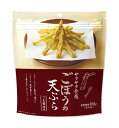 【送料無料】★まとめ買い★ MDホールディングス ごぼうの天ぷら 40g ×12個【イージャパンモール】