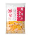 【送料無料】★まとめ買い★ MDホールディングス 無選別えびあわせ 110g ×12個【イージャパンモール】