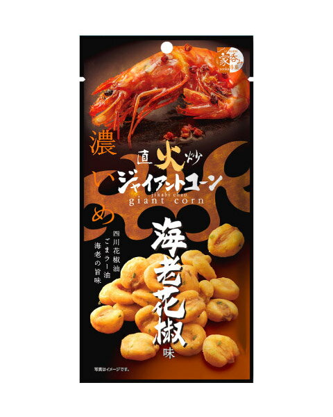★まとめ買い★ MDホールディングス 直火炒ジャイアントコーン焼海老花椒味 30g ×12個【イージャパンモール】
