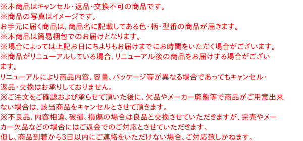 【送料無料】★まとめ買い★　ポッカサッポロ　じっくりコトコトこんがりパン濃厚かぼちゃポタージュカップ　29.5g　×24個【イージャパンモール】
