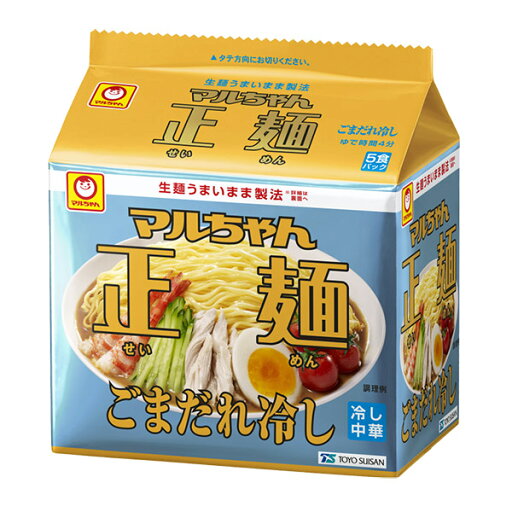 【送料無料】★まとめ買い★ 東洋水産 マルちゃん正麺 ごまだれ冷し 5食パック 120g×5食 ×6個【イージャパンモール】 【送料無料】★まとめ買い★ 東洋水産 マルちゃん正麺 ごまだれ冷し 5食パック 120g×5食 ×6個【イージャパンモール】