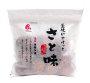 【送料無料】★まとめ買い★ 米玉堂 さと味うす塩 150g ×12個【イージャパンモール】