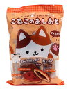 【送料無料】★まとめ買い★ 津具屋 こねこのあしあと 6個 ×12個【イージャパンモール】